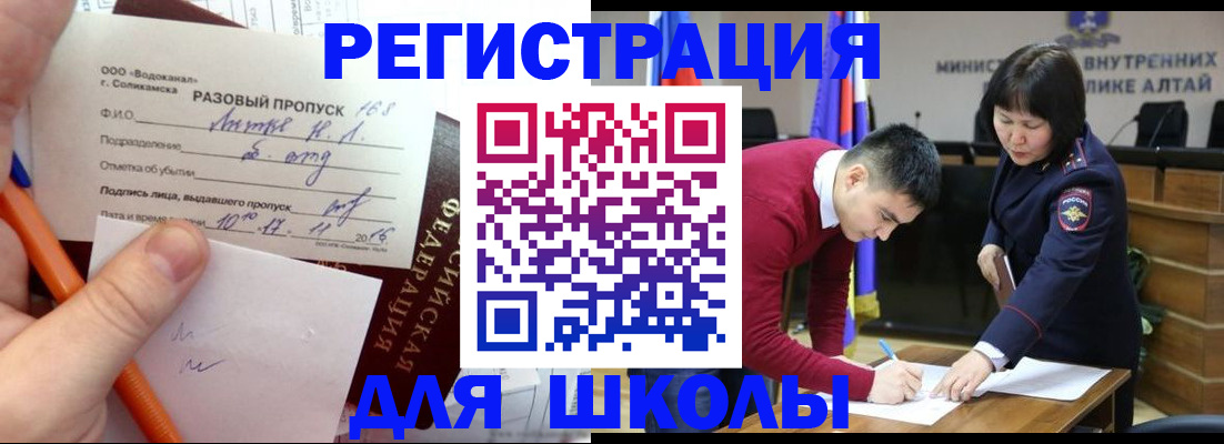 форма 3 в Семилуках